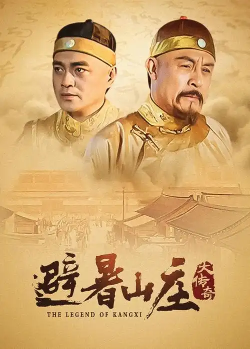 琪琪免费观看韩国电影 资讯 韩国电影推荐